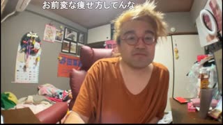 【野田草履P】超会議はニコ生以外配信禁止！　その３【ニコ生】
