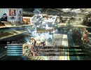 FF13-657