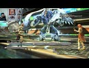 FF13-656