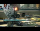 FF13-663