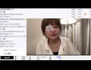 【実験機能の左右反転を使用】【ゆのんちゃん】「超ゆのん」　②【2025/4/26】【第396回】
