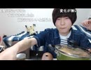 めじろうの嘘「DMしてません！」　※山のようにDMして山のように晒されている。誰もが知るDMナンパマスター