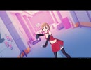 【MMD】マシシ式改変MEIKOで「ラッシャイナ」【Short ver.】