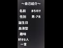 今年初めての投稿✨TikTok見てね！よろしく