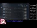 【トロフィー100％】FadetoSilence　part07終