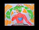 ryo Feat. 初音ミク NT　Pretty,Pretty,Happy!!　オリジナル曲 ryo(完Solo) カラオケLive 本人ズ
