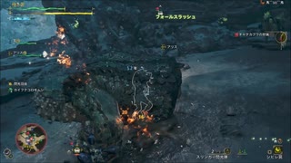【MHWs】ぼんくらーず狩り日記　part2【チャタカブラ】