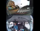 NNF_231212-094910-001364_1