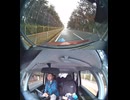 NNF_231212-095610-001371_1