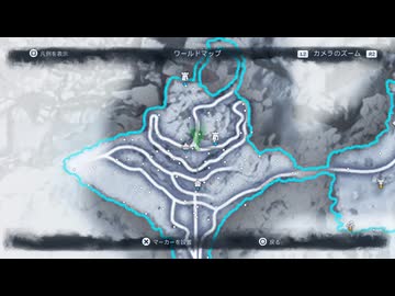 FadetoSilence　欠片集め
