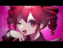 Love Toxxxic/重音テト