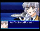愚兄がスーパーロボット大戦Jを実況プレイ 第124話