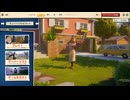 【ゆっくり実況プレイ】隣人を壊せよ【NEIGHBORS: Suburban Warfare】