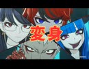 仲間との初陣、勝利で飾れぇぇ！【HUNDRED LINE -最終防衛学園-】　＃２＜ネタバレあり＞
