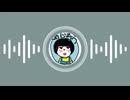 めじろうの嘘「女生主にDMしまくる奴が怖いね？僕まじでDMしてないから」　※山のようにDMをして山のように晒されている。ニコ生を代表するDMナンパマスターの出会い厨