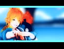 MMD刀剣乱舞 / ハローセカイ / 浦島虎徹