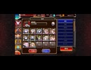 千年戦争アイギス 魔神レラジェ降臨lv16☆4【アルセーヌ放置0~】