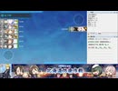 【艦これ】2025春イベ　丁　E2-1　ギミック①　Cマス　2回　前段作戦【北海道防衛作戦】