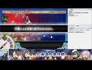 【艦これ】2025春イベ　丁　E2-1　ギミック①　F1マス　前段作戦【北海道防衛作戦】