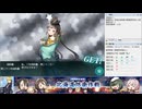 【艦これ】2025春イベ　丁　E2-1　ギミック①　F2マス　前段作戦【北海道防衛作戦】