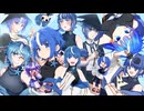 【UTAUカバー】初の音【ペルム】