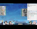 【艦これ】2025春イベ　丁　E2-1　ギミック②　Kマス2回　前段作戦【北海道防衛作戦】