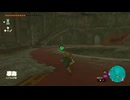 #166【ゼルダの伝説 ティアーズ オブ ザ キングダム】ゼルダ姫が見つからない！