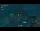 #168【ゼルダの伝説 ティアーズ オブ ザ キングダム】ゼルダ姫の簡単な見つけ方に今だ気付けない紫電一閃！