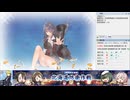 【艦これ】2025春イベ　丁　E2-1　輸送ゲージ　攻略　前段作戦【北海道防衛作戦】