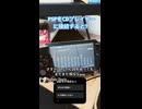 psp音質良き　#psp #懐い