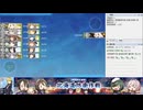 【艦これ】2025春イベ　丁　E2-2　ボス攻略　クリア　前段作戦【北海道防衛作戦】