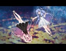 【琴葉姉妹】君の夜をくれ cover