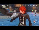 原神　雷電将軍＆ディルック＆ナヒーダでデイリー任務#４４４。地脈の花