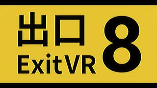 8番出口。/宮舞モカ(V2)