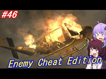 【改造バイオ4】チートと戦うきりたん Part46【VOICEROID実況】