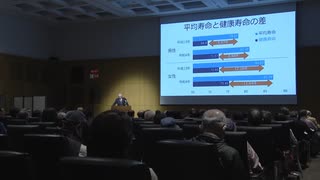 ”睡眠時間短い日本人”健康と生活の質向上に不可欠な睡眠に理解を「ふくおか睡眠フェア」福岡市天神て開催