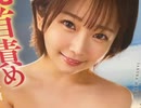 76733591944__47C09ADF-329E-4BFF-BF74-297367C304B7