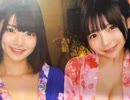 76733611952__1A77FBC7-7A9C-4DD8-90F9-0D455171295E