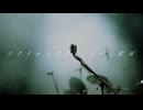 おやすみ泣き声、さよなら歌姫(Remix)/MIE｛歌ってみた｝