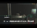 #27-1 （ﾓ ・ω・） 再生数１０以下なので船襲って無理やり見せます Switch 【アサシンクリード４】