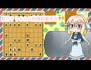 桜乃そらさんの将棋囲碁実況 part11【野狐囲碁】【将棋倶楽部24】
