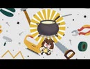 たぬきと調合