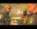 #27-6 （ﾓ ・ω・） 再生数２０以下なので船襲って無理やり見せます Switch 【アサシンクリード４】
