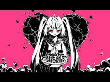 :magica:   feat.里石ユカ