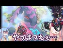デス・ガーディウスが出せなくてバグースカで妥協する茜ちゃん
