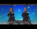 [界の軌跡]第51回(51-3) ラスト・ランデブー