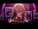 D/N/A　歌ってみた　/　りやう