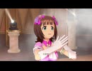 【春研】天海春香「My Best Friend」コットンキャンディ