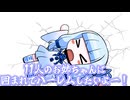11周年ですけども…