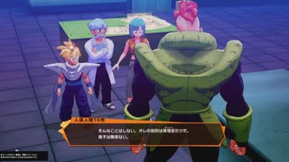 ドラゴンボールZカカロットプラチナトロフィー攻略(33)